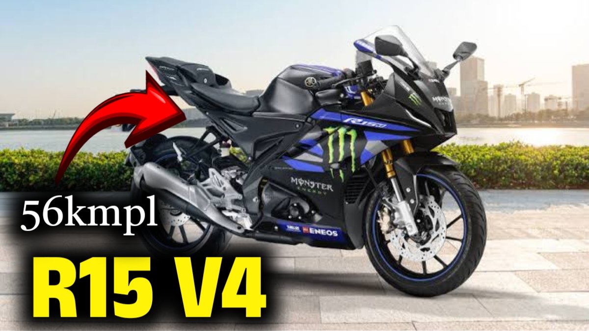 Yamaha R15 V4