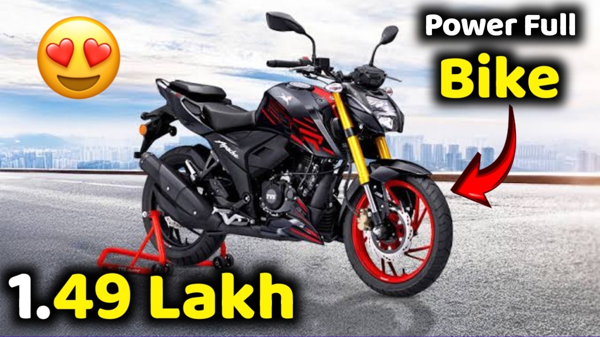TVS Apache RTR 200 4V 2025